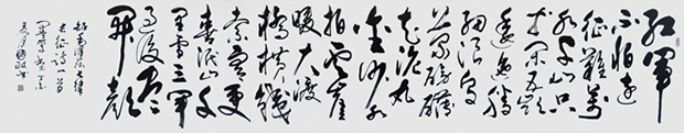 长征